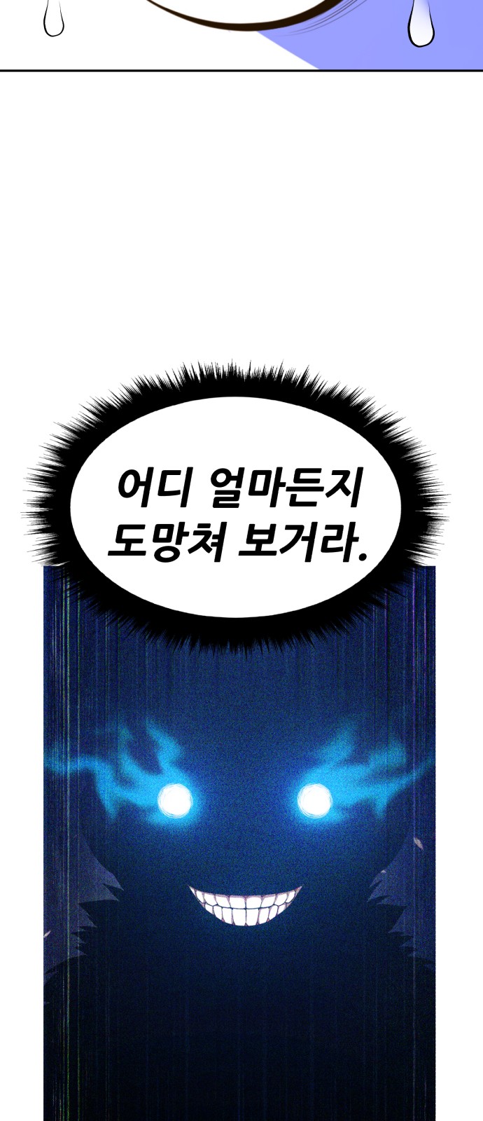 224 페이지
