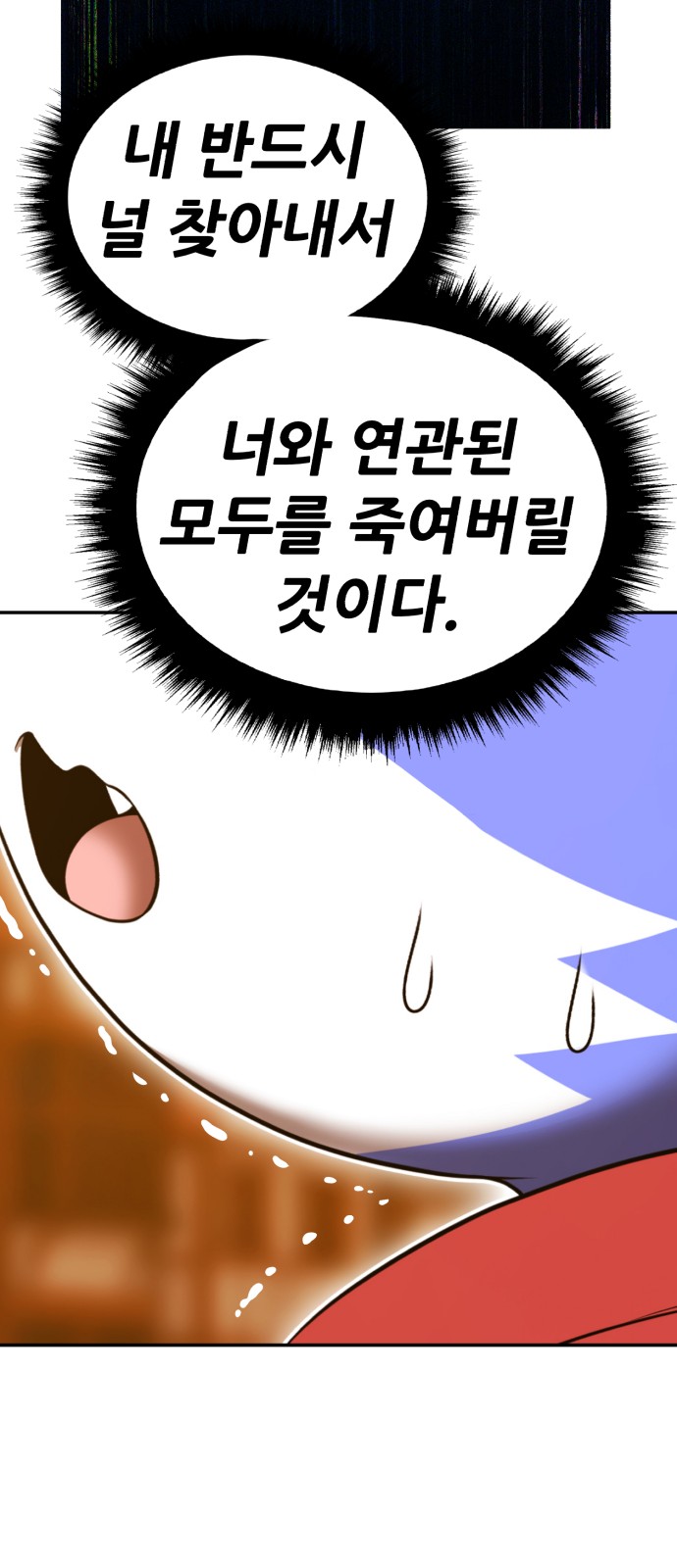 225 페이지