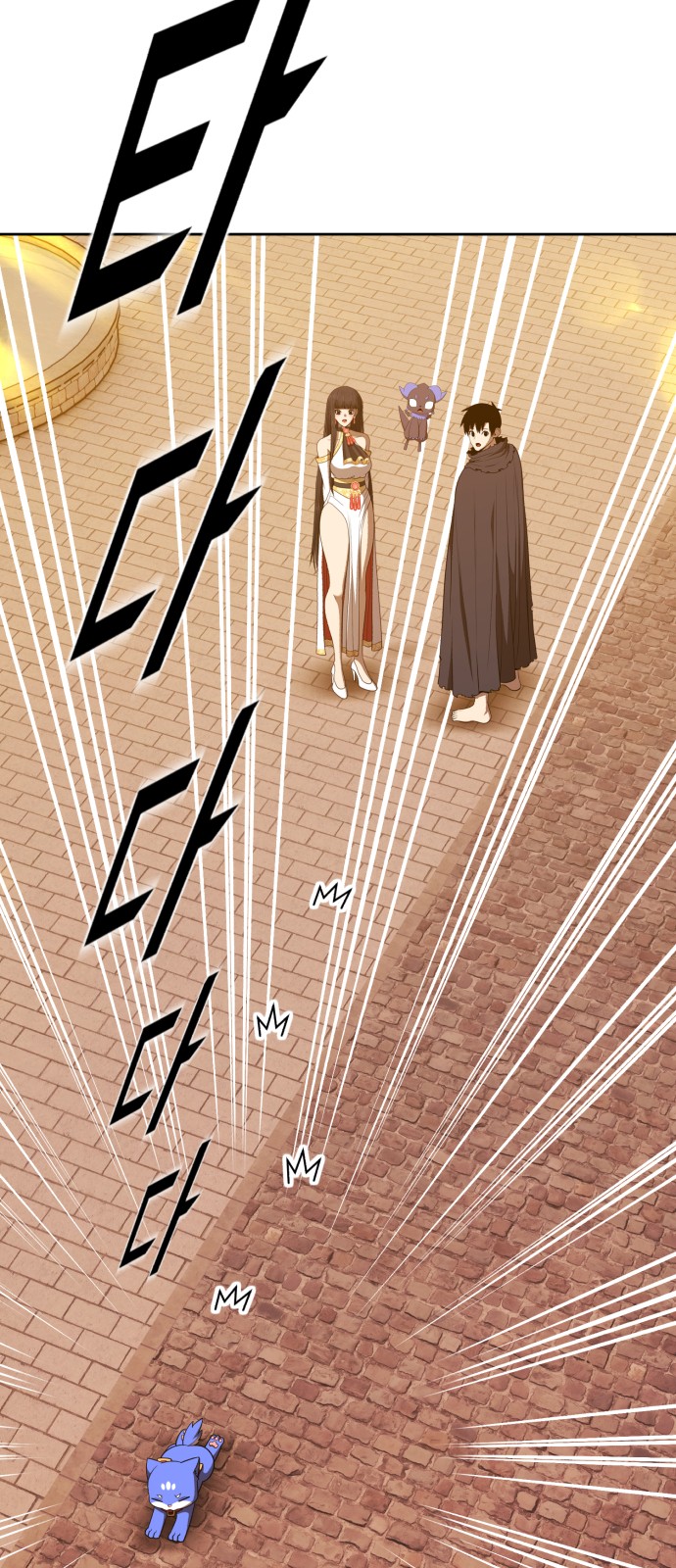 229 페이지