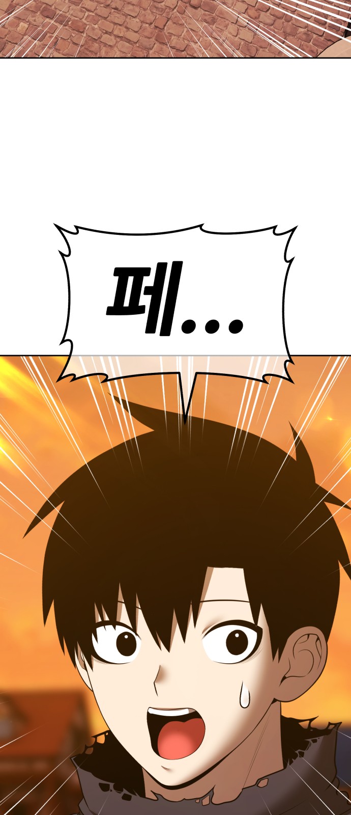 230 페이지
