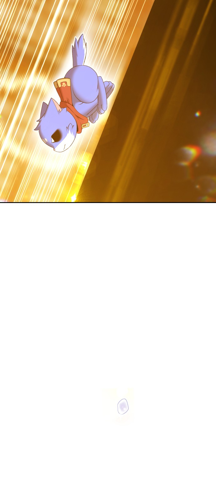 239 페이지