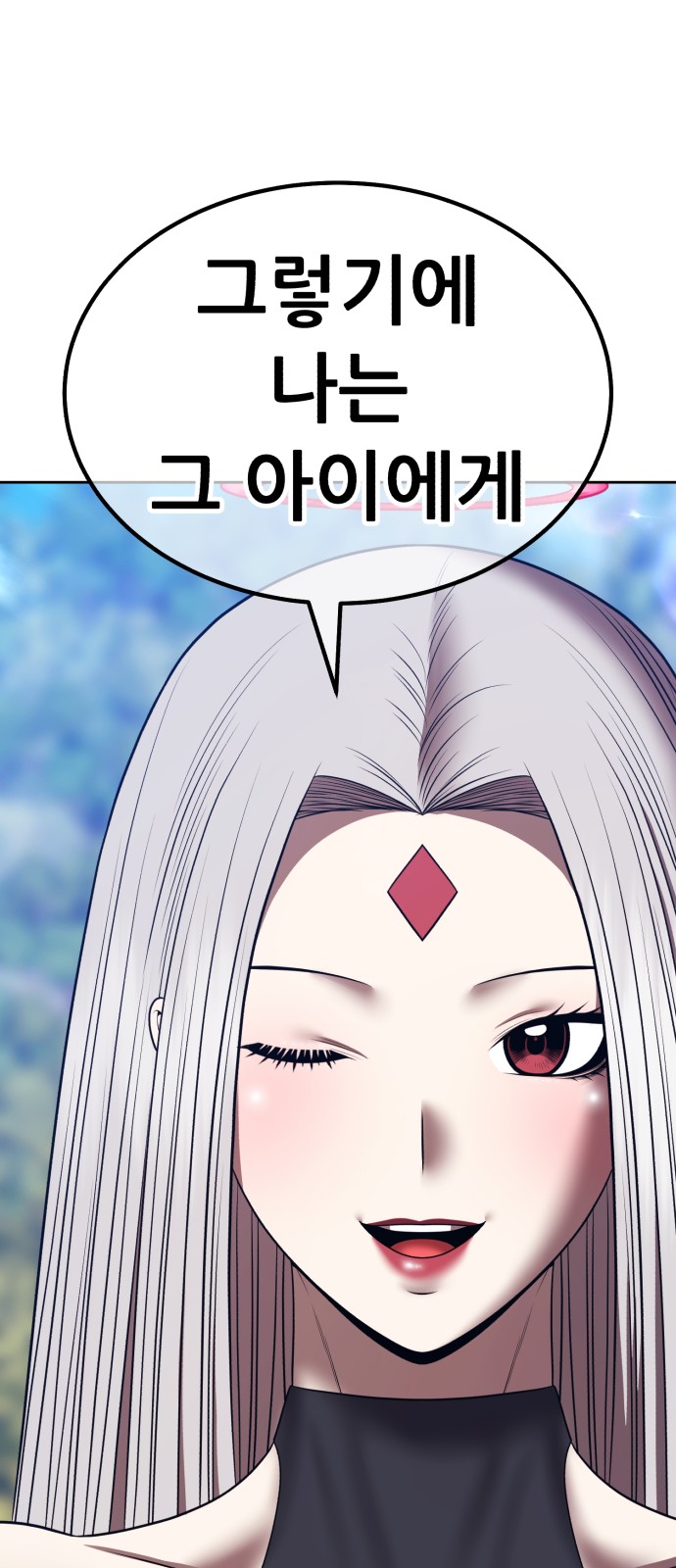 84 페이지