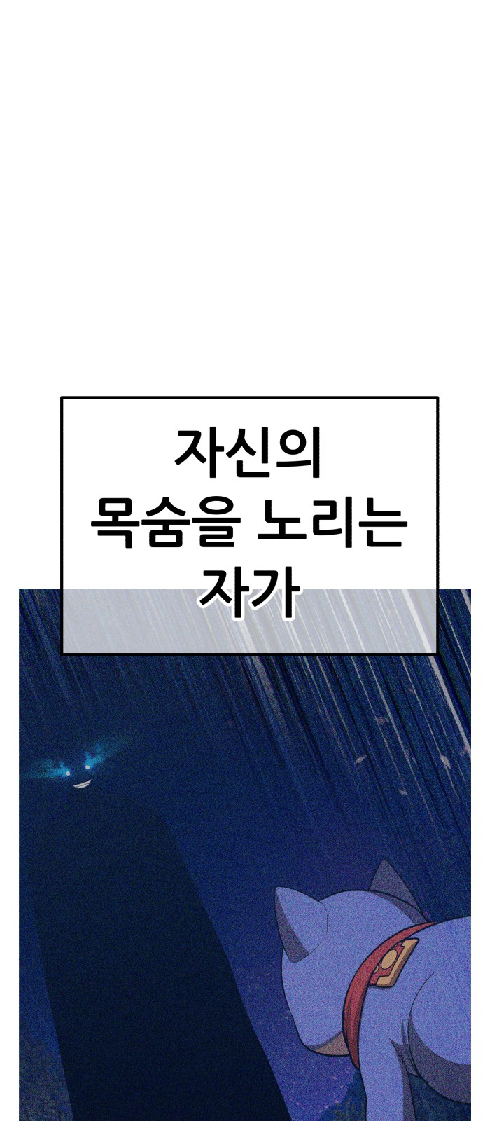 123 페이지