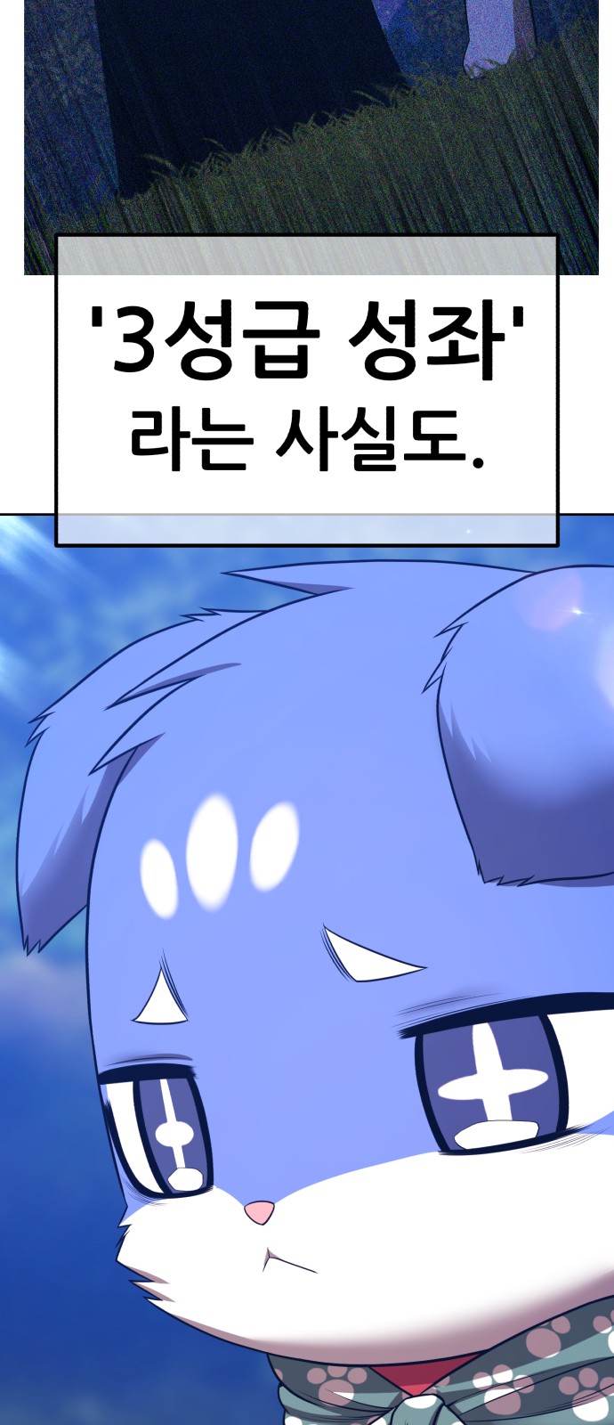 124 페이지