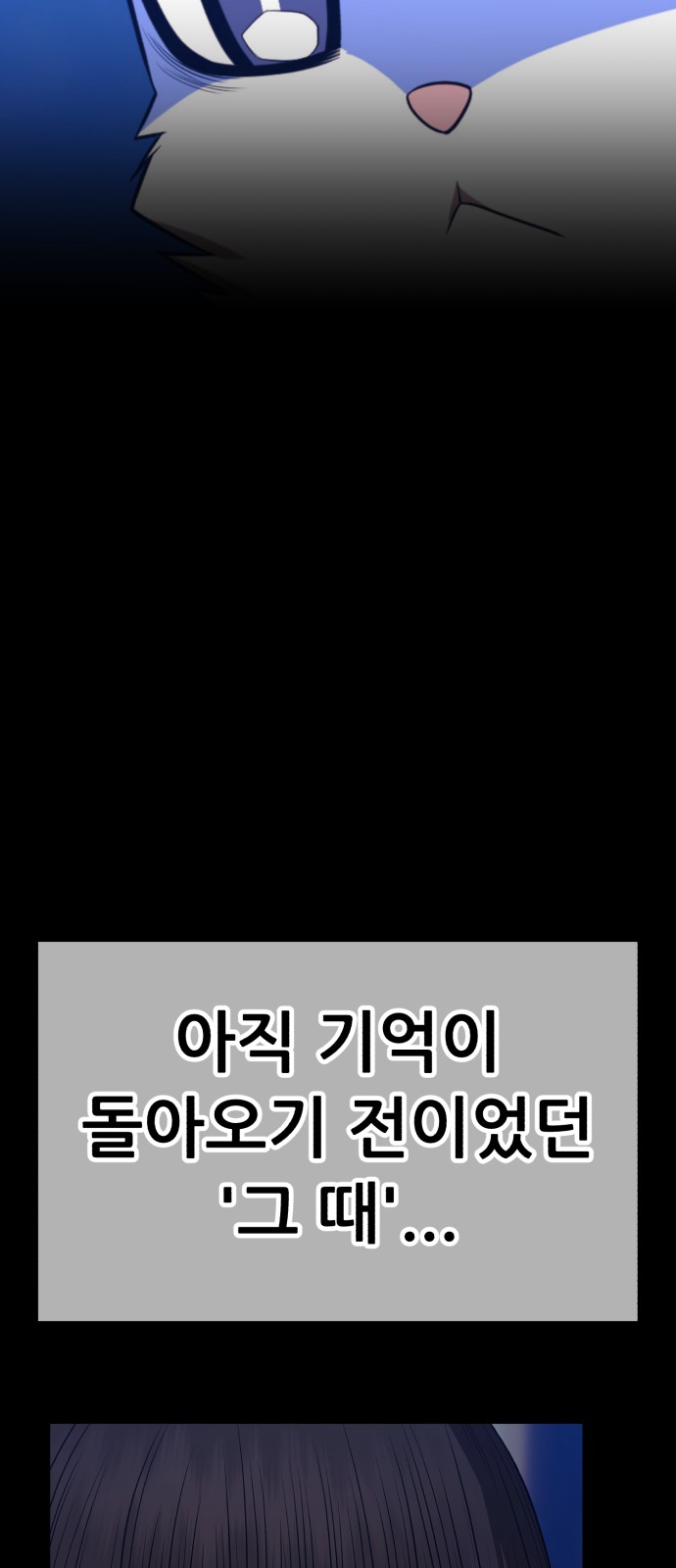 126 페이지