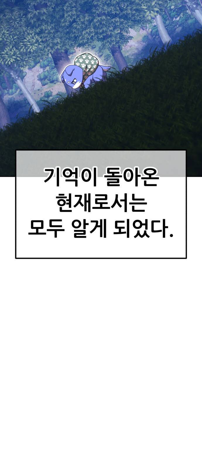 130 페이지