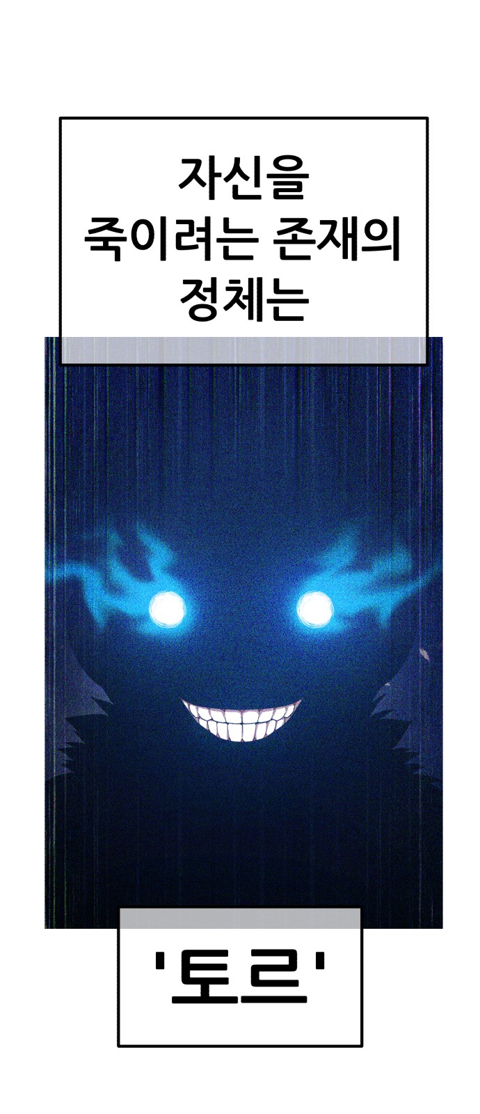 131 페이지
