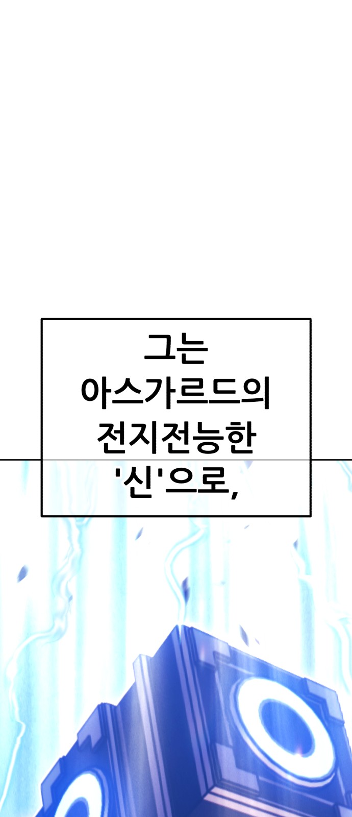 132 페이지
