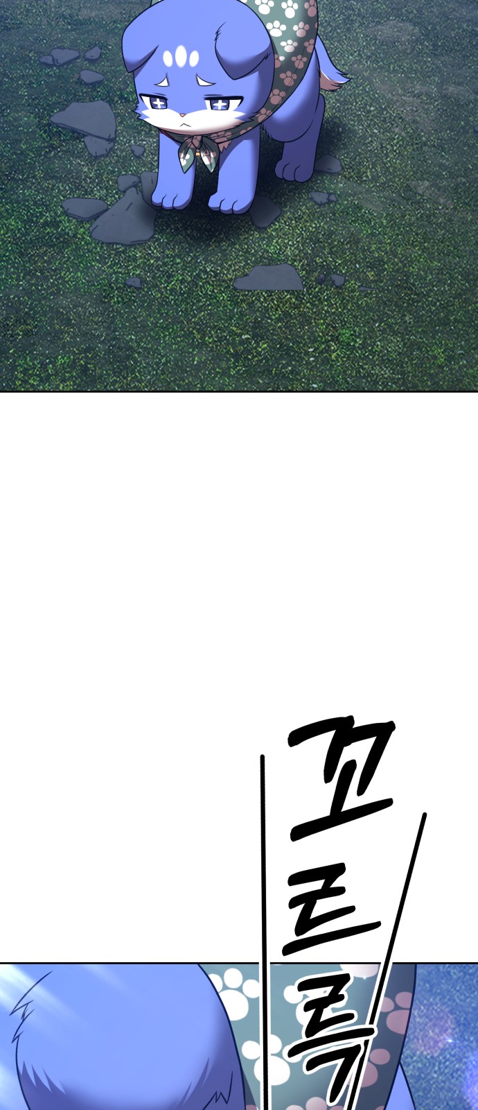 150 페이지