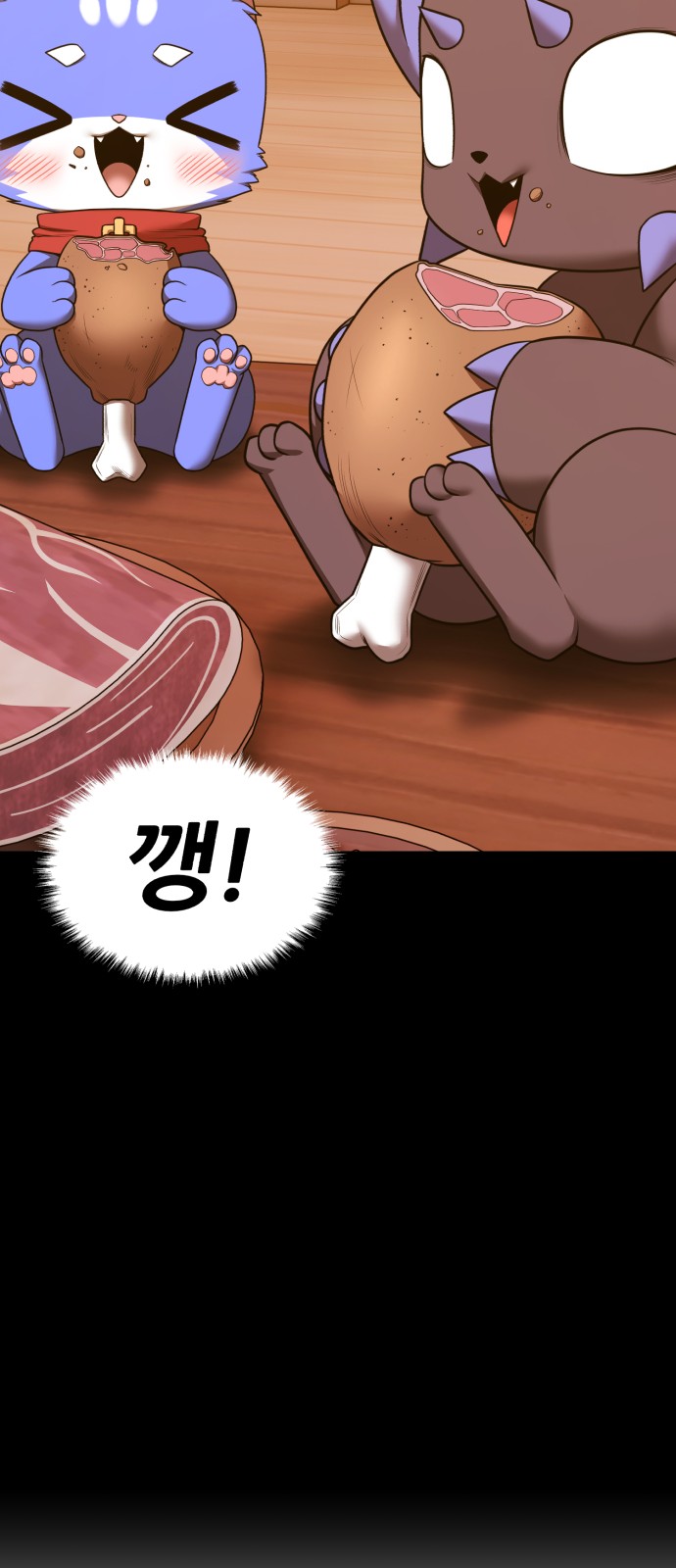 162 페이지