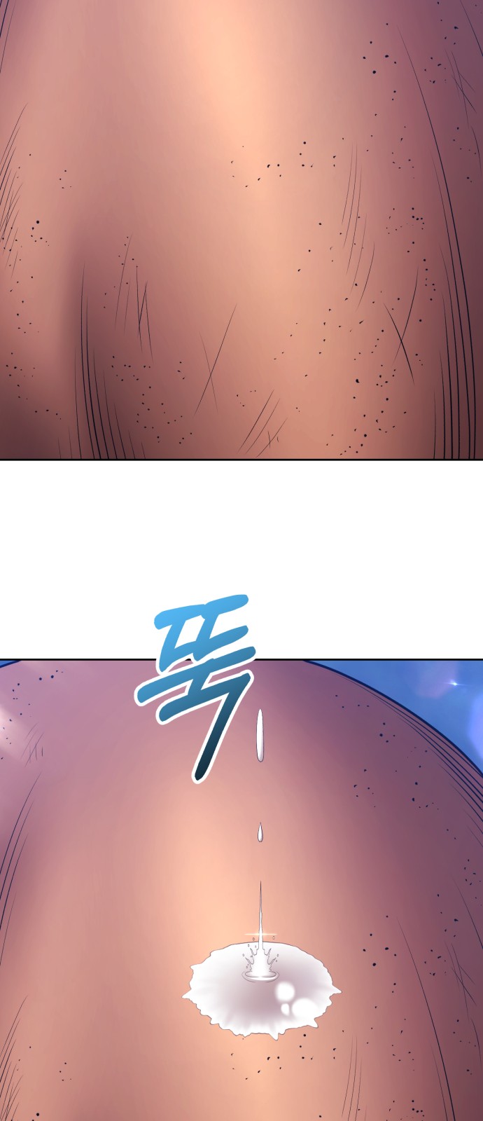 180 페이지