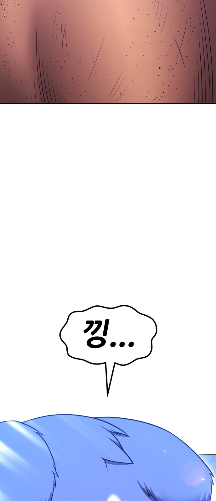 181 페이지