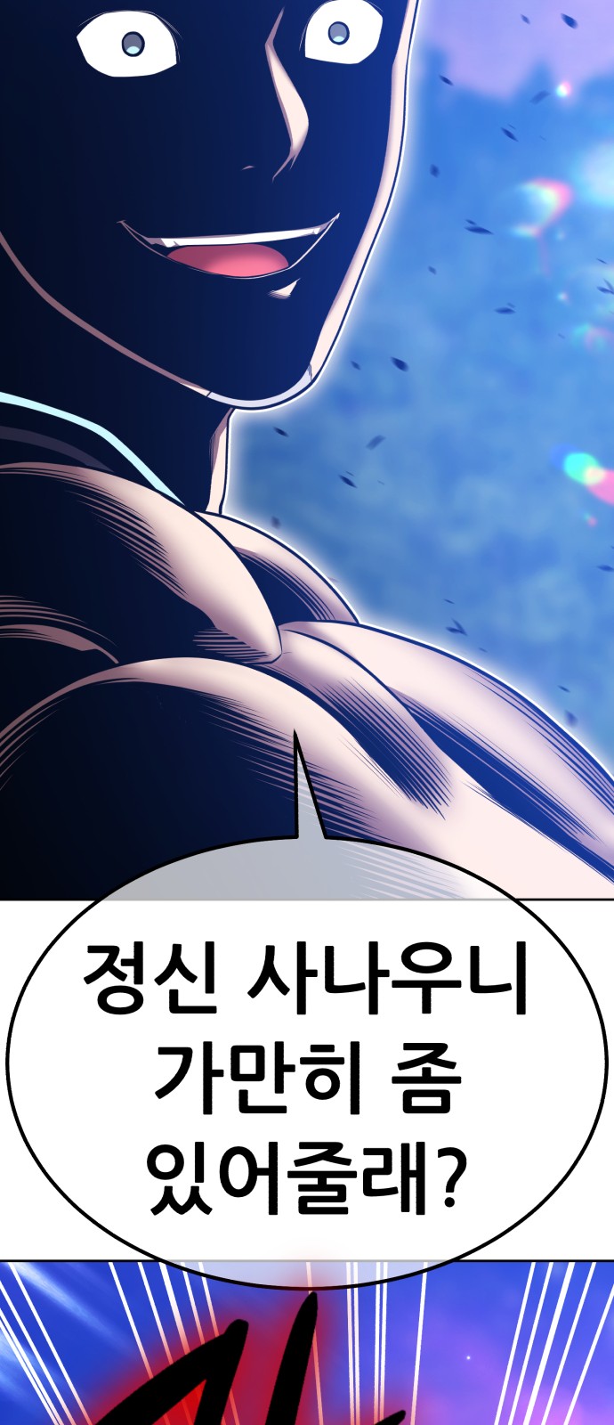 206 페이지