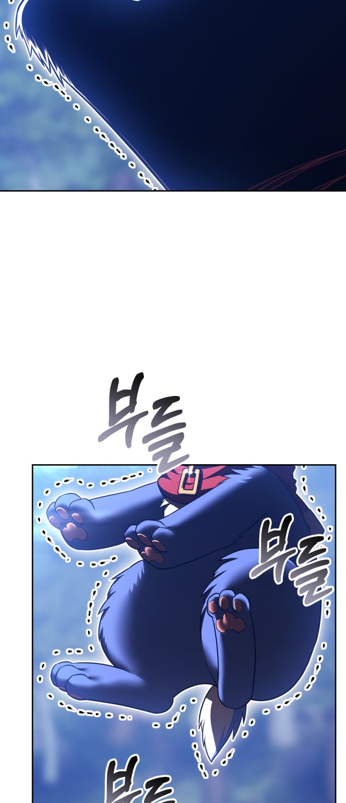 209 페이지