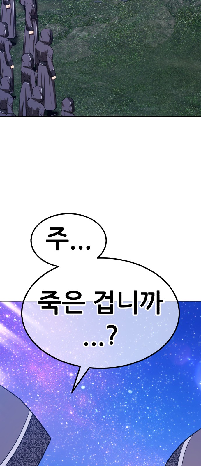 212 페이지