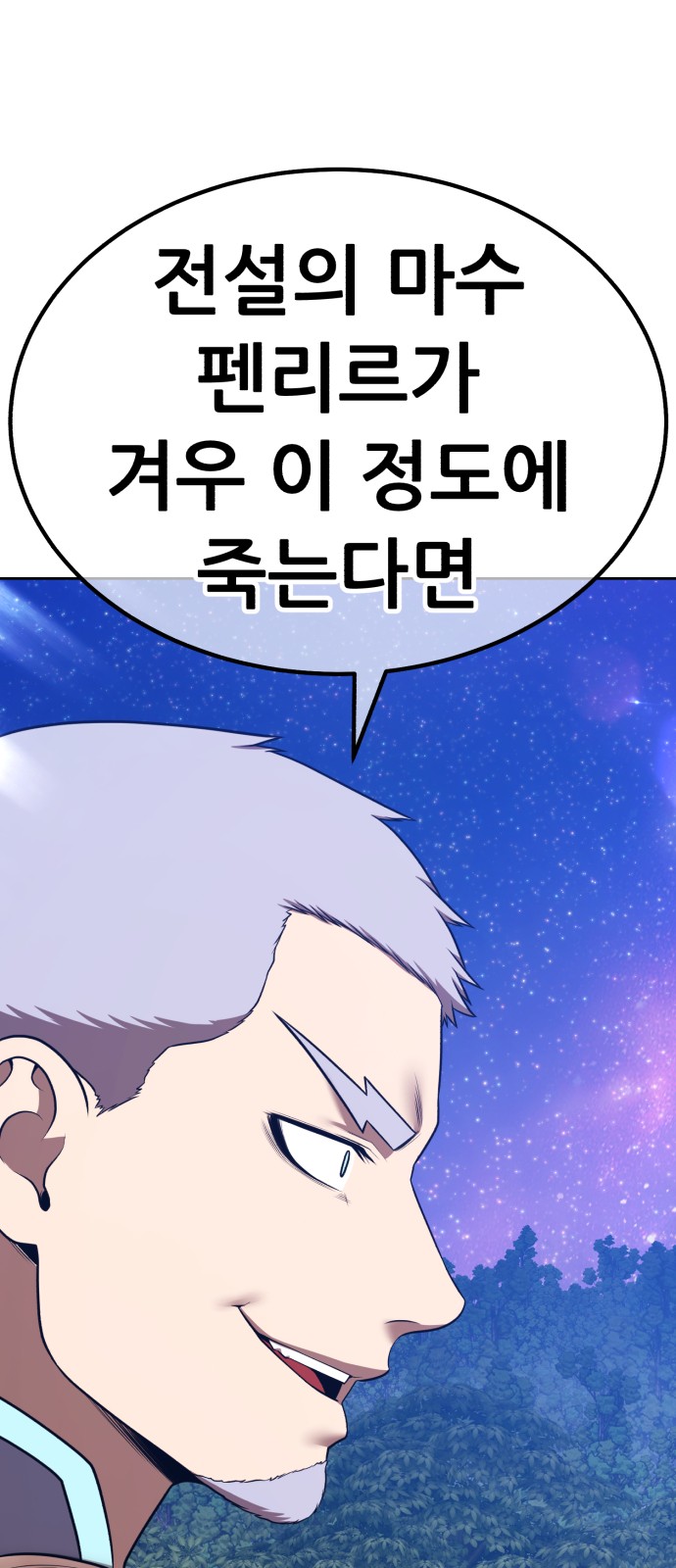 215 페이지