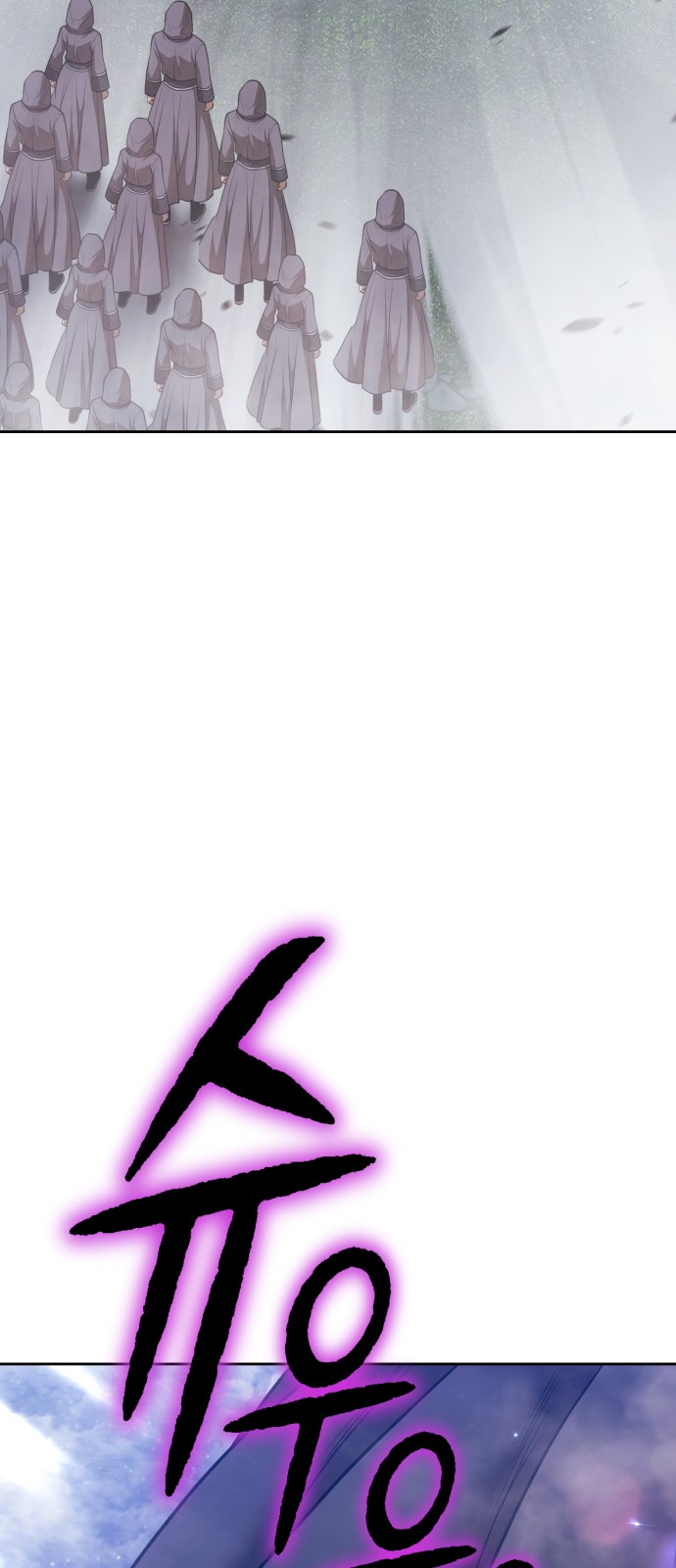 227 페이지