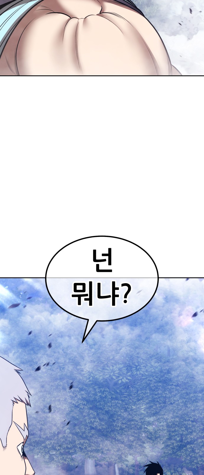 230 페이지