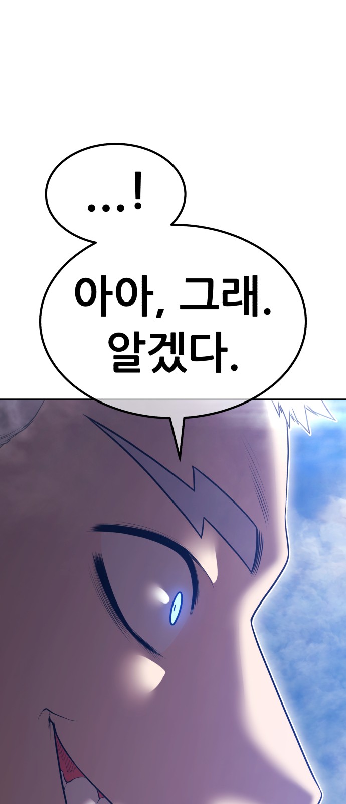 234 페이지