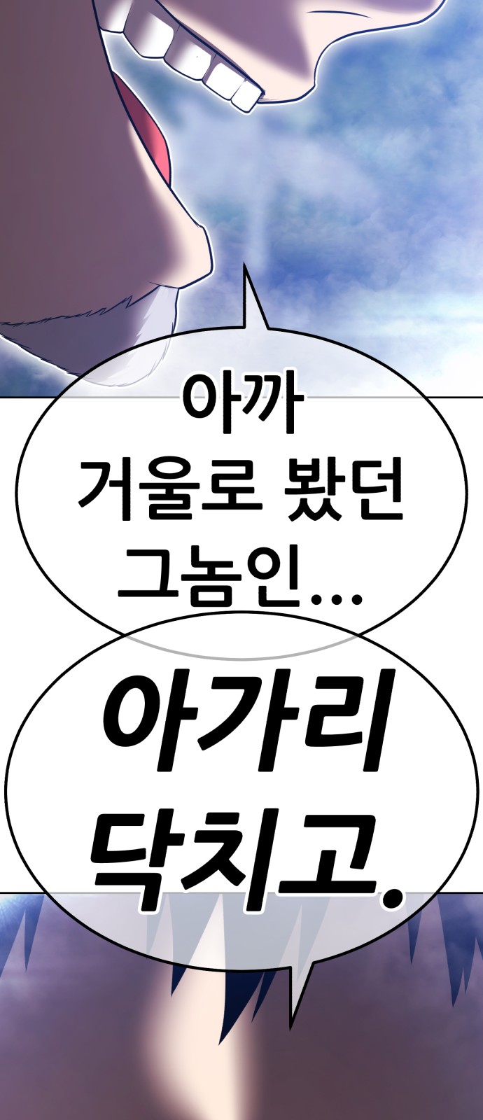 235 페이지