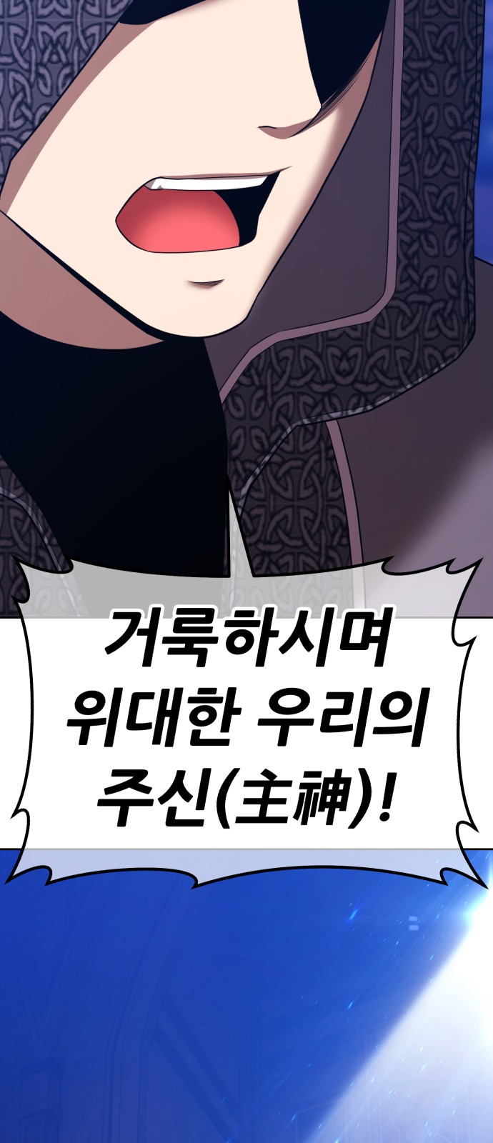 30 페이지
