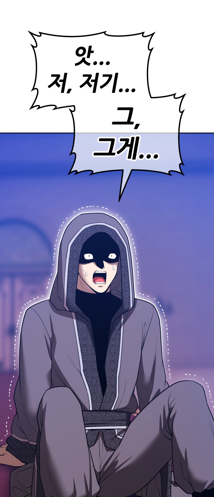 49 페이지