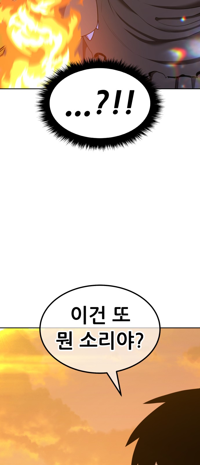 94 페이지