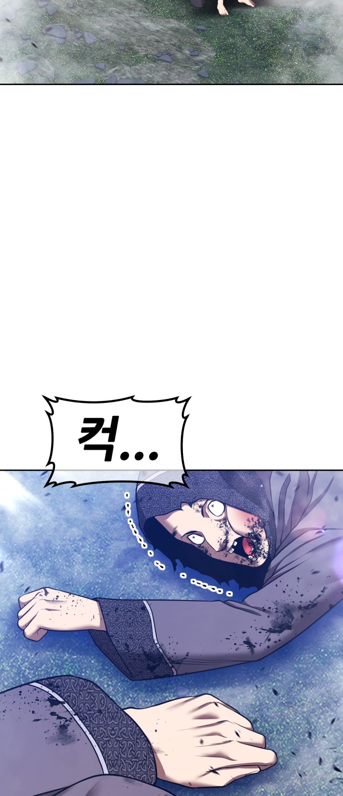 105 페이지