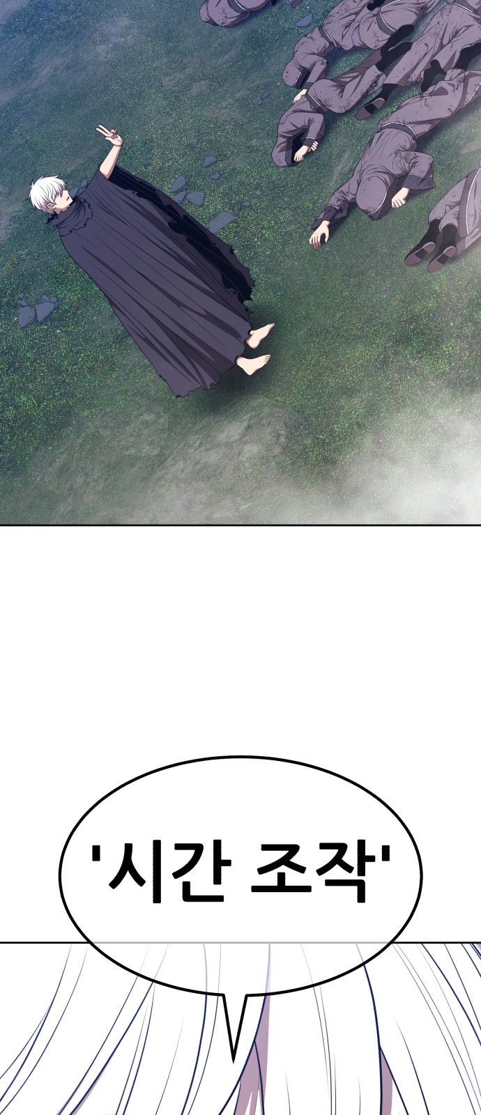 120 페이지