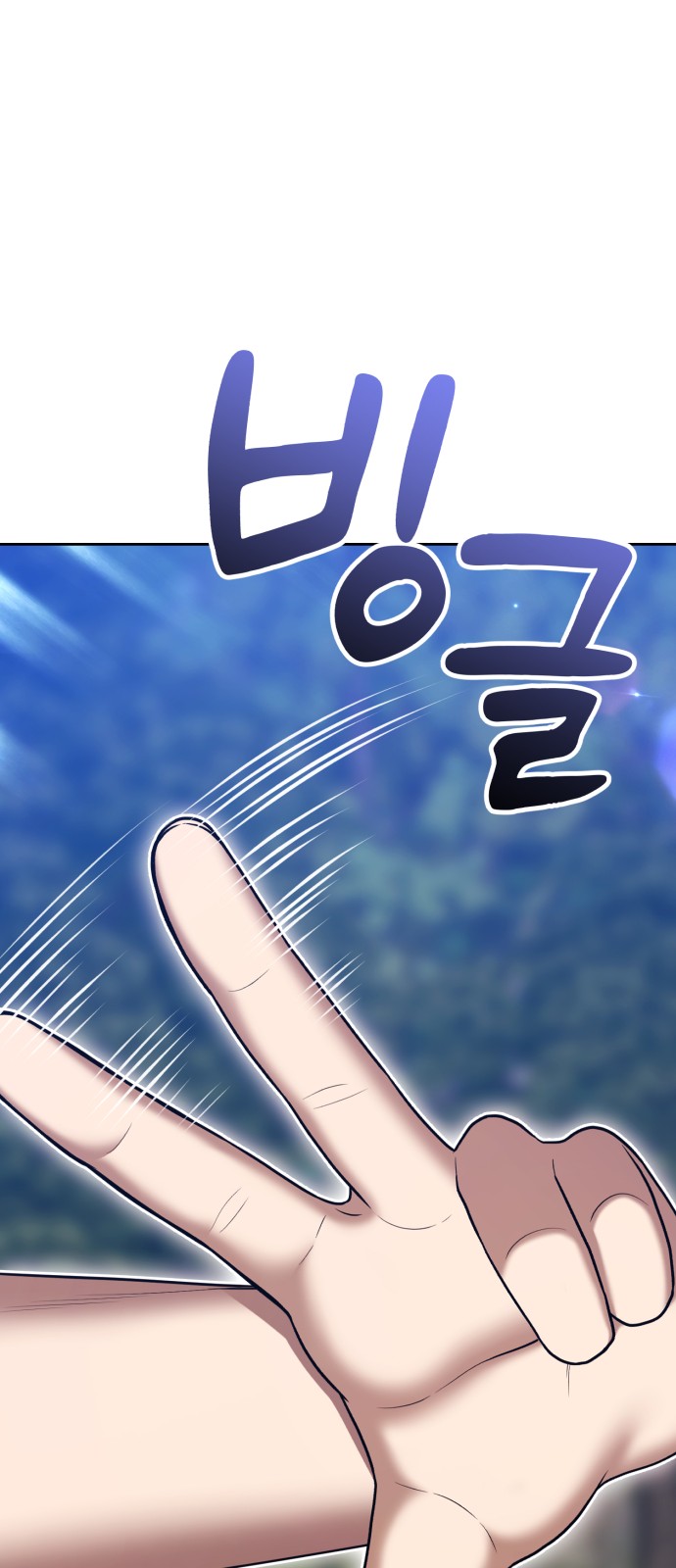 122 페이지