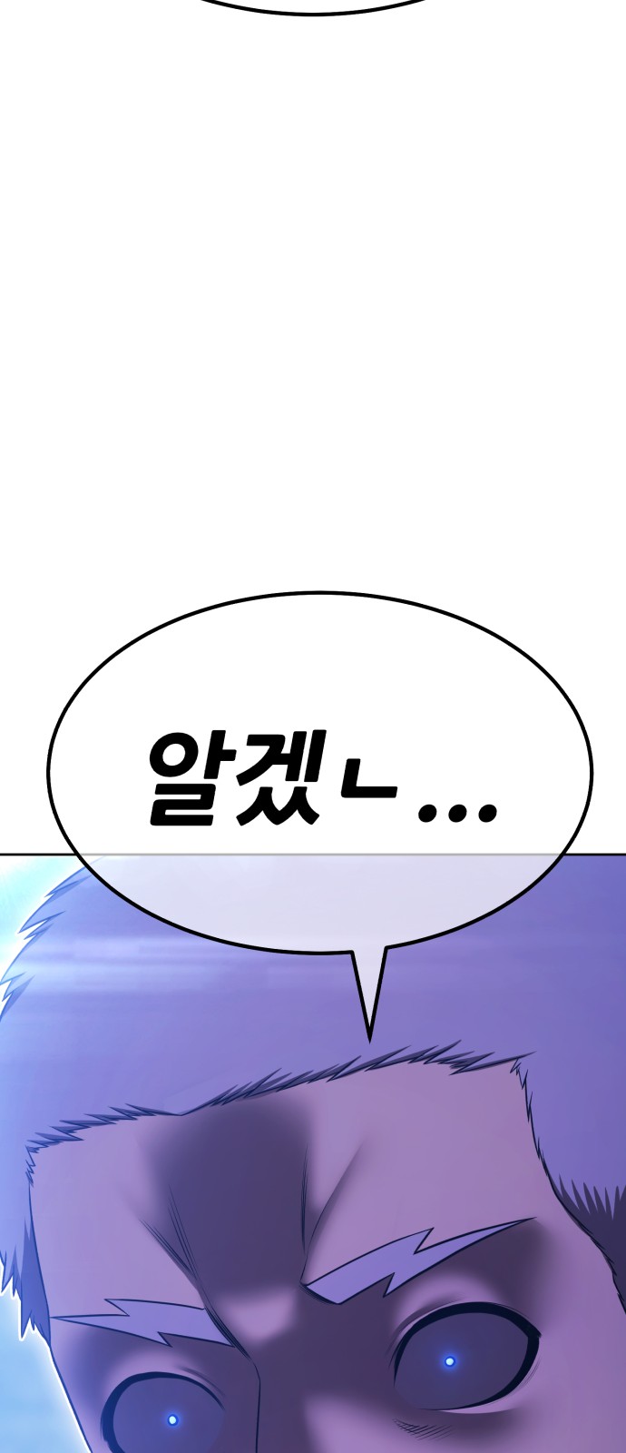 135 페이지