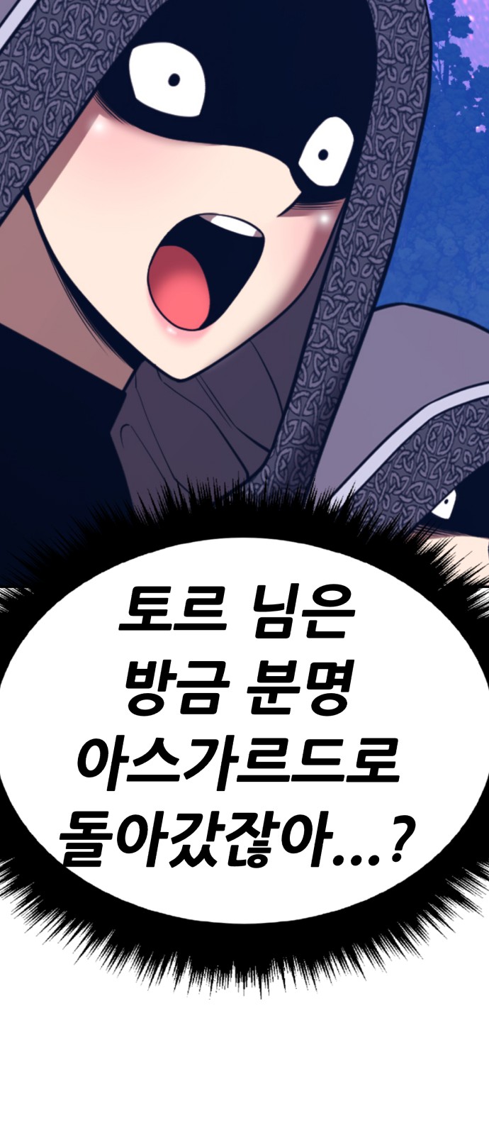 163 페이지