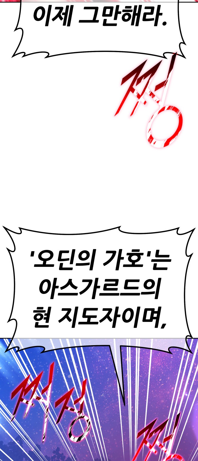 170 페이지