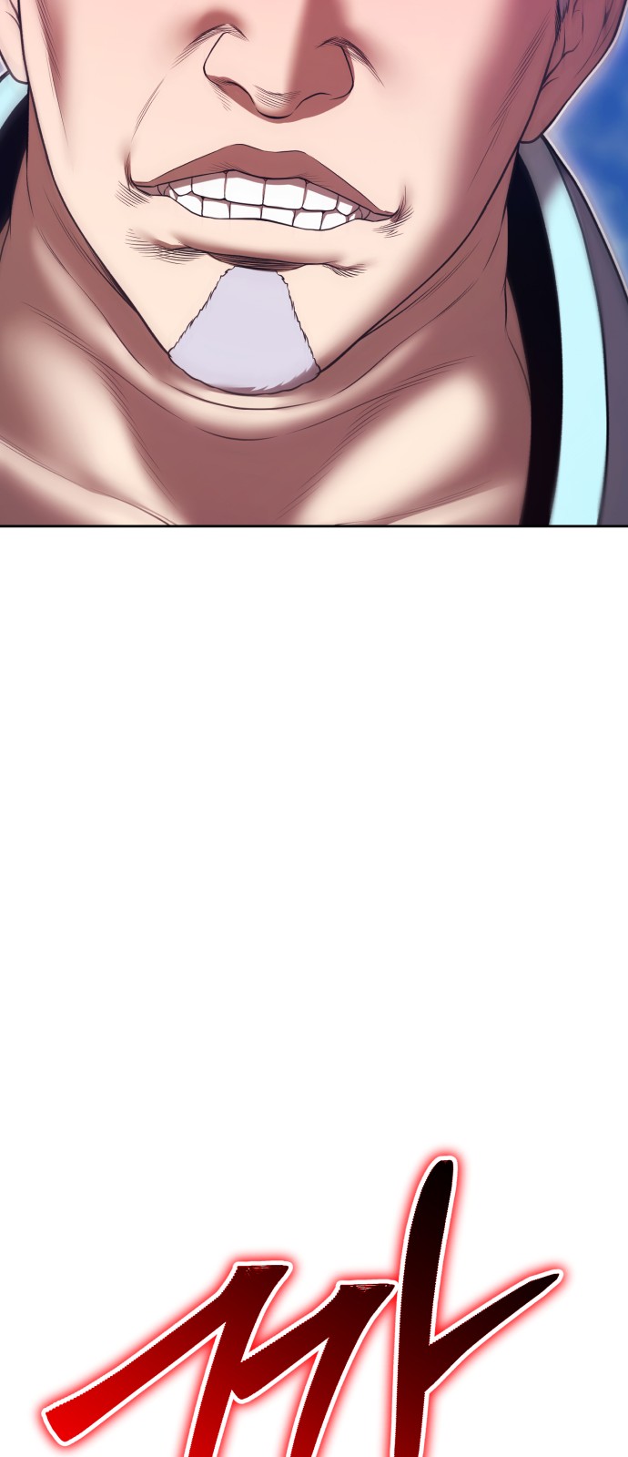 192 페이지