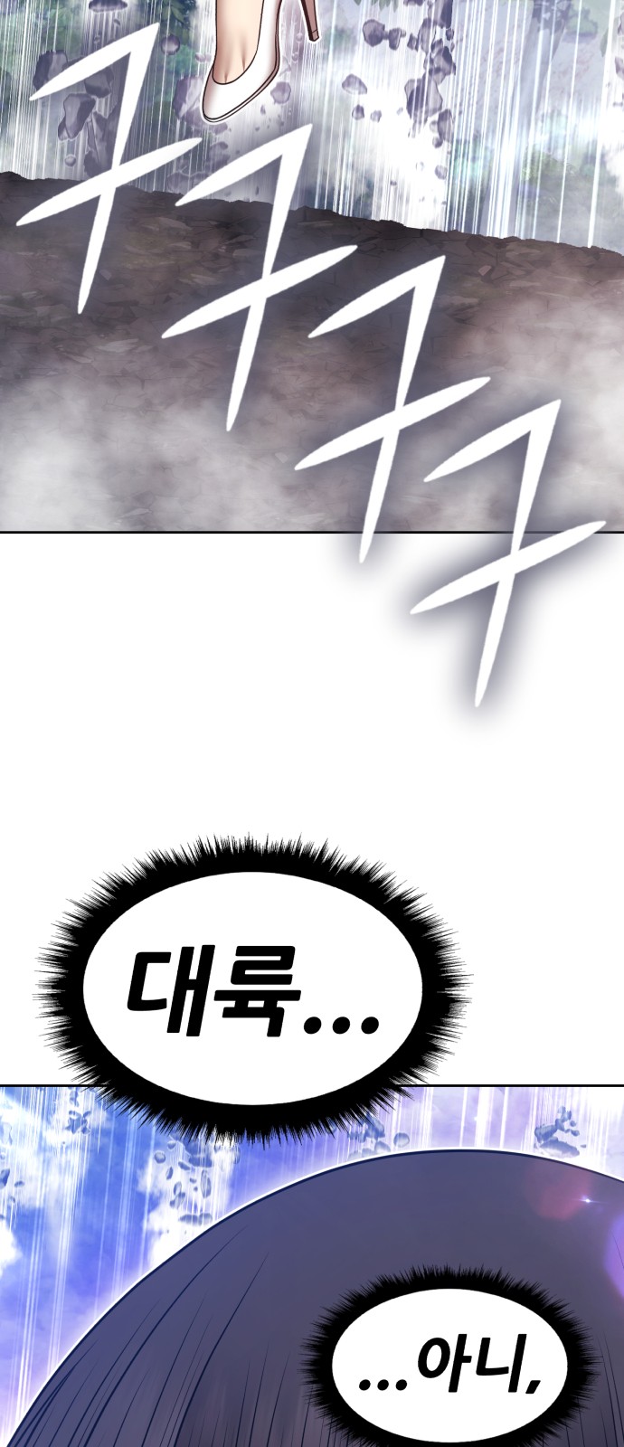 203 페이지