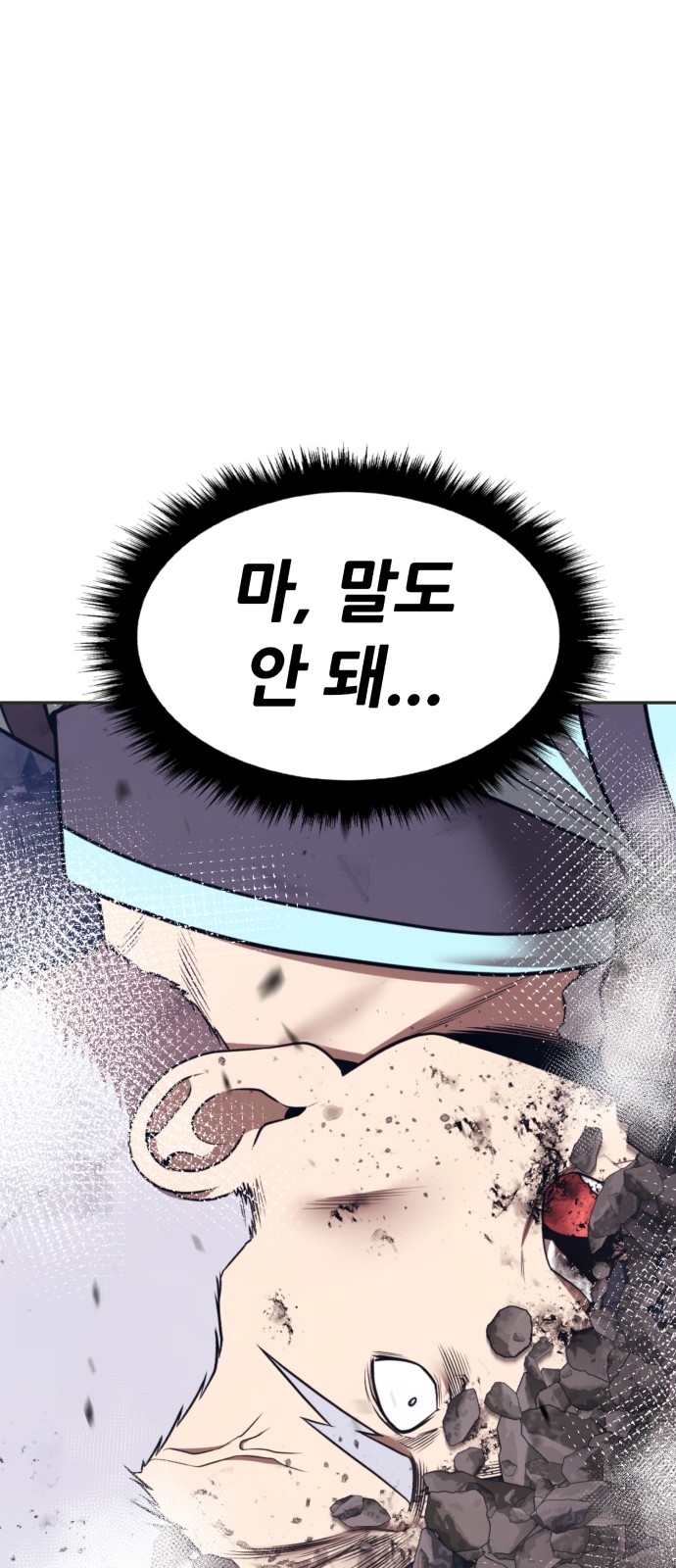 209 페이지