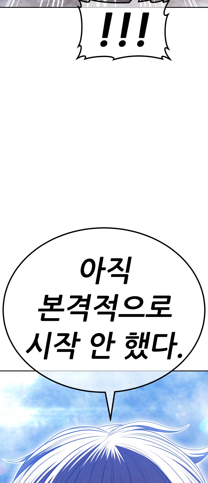 213 페이지