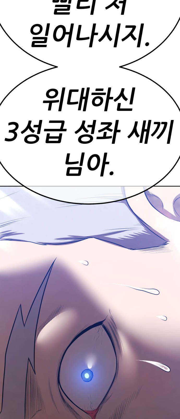 215 페이지