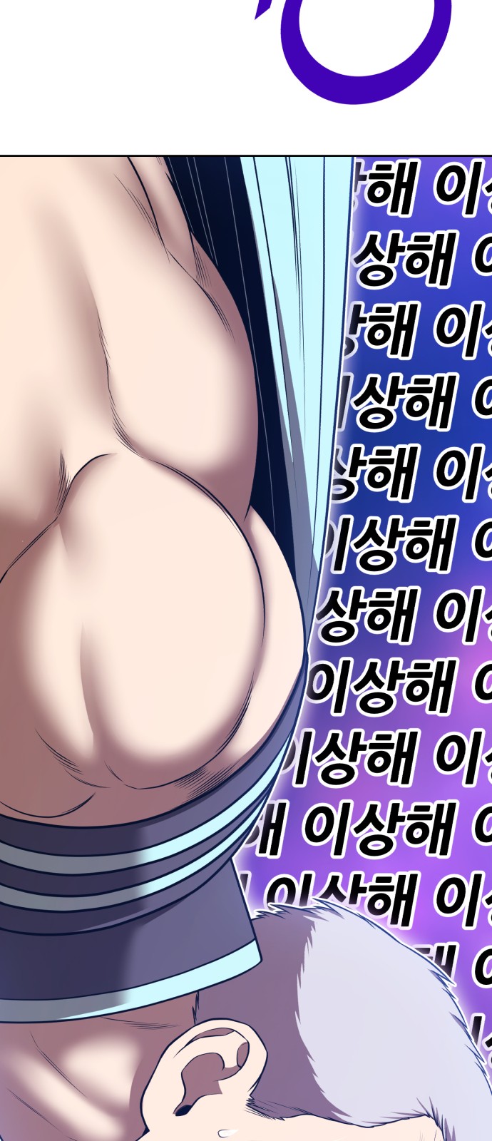 222 페이지