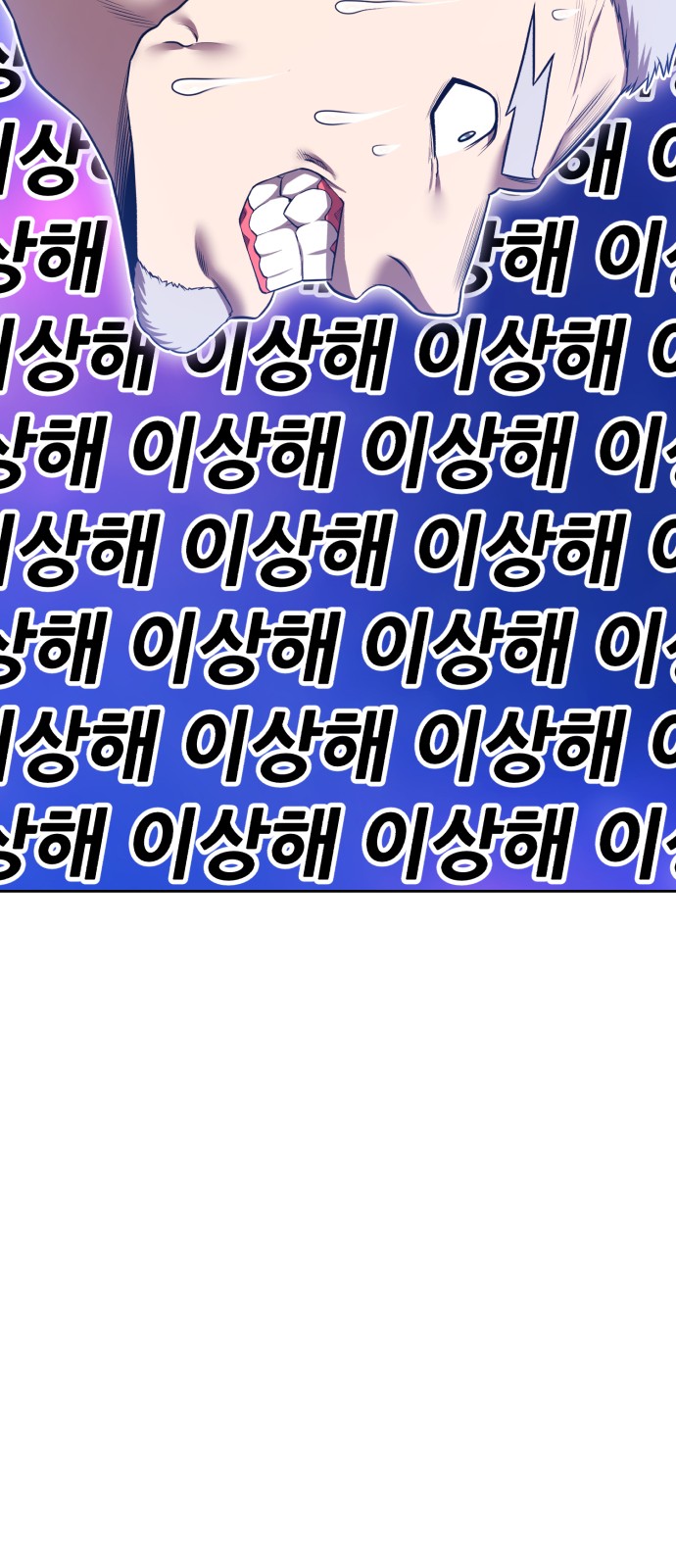 223 페이지