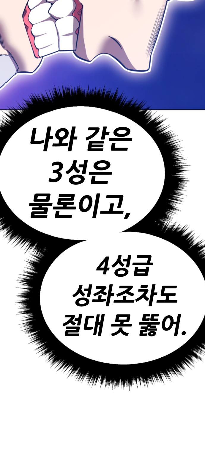 225 페이지