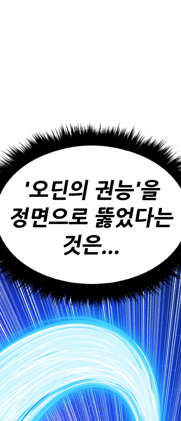 226 페이지