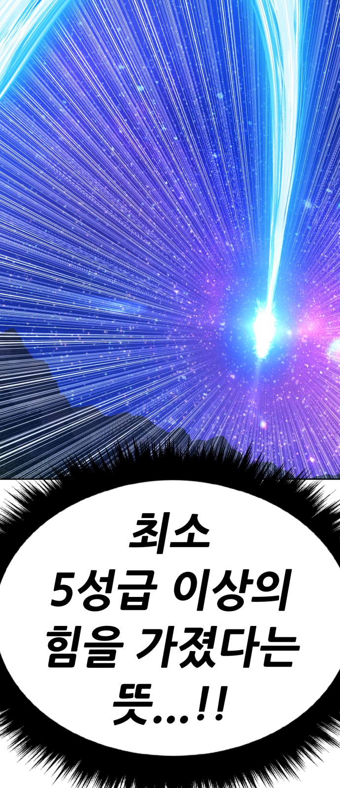 227 페이지