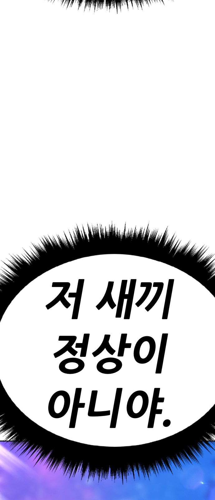 228 페이지