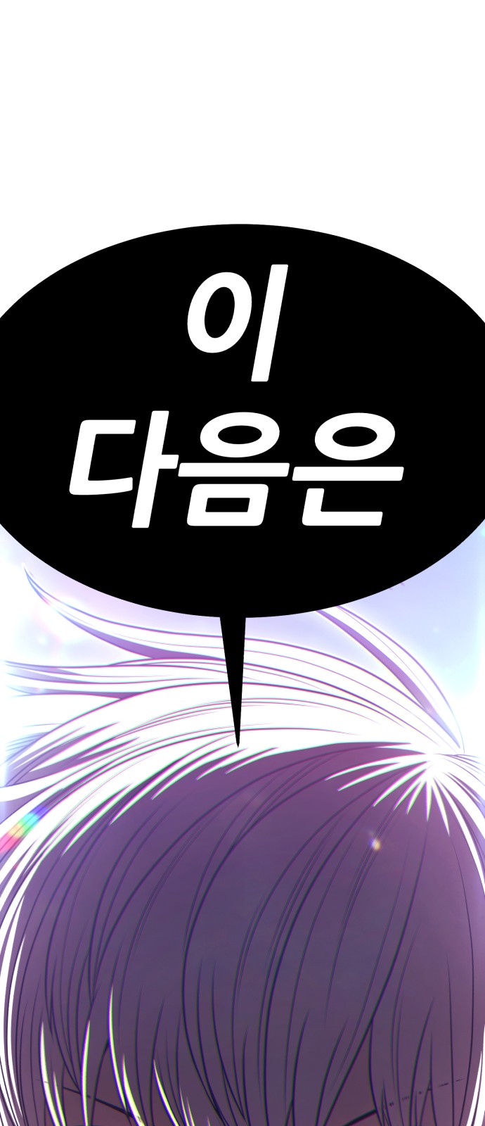 272 페이지