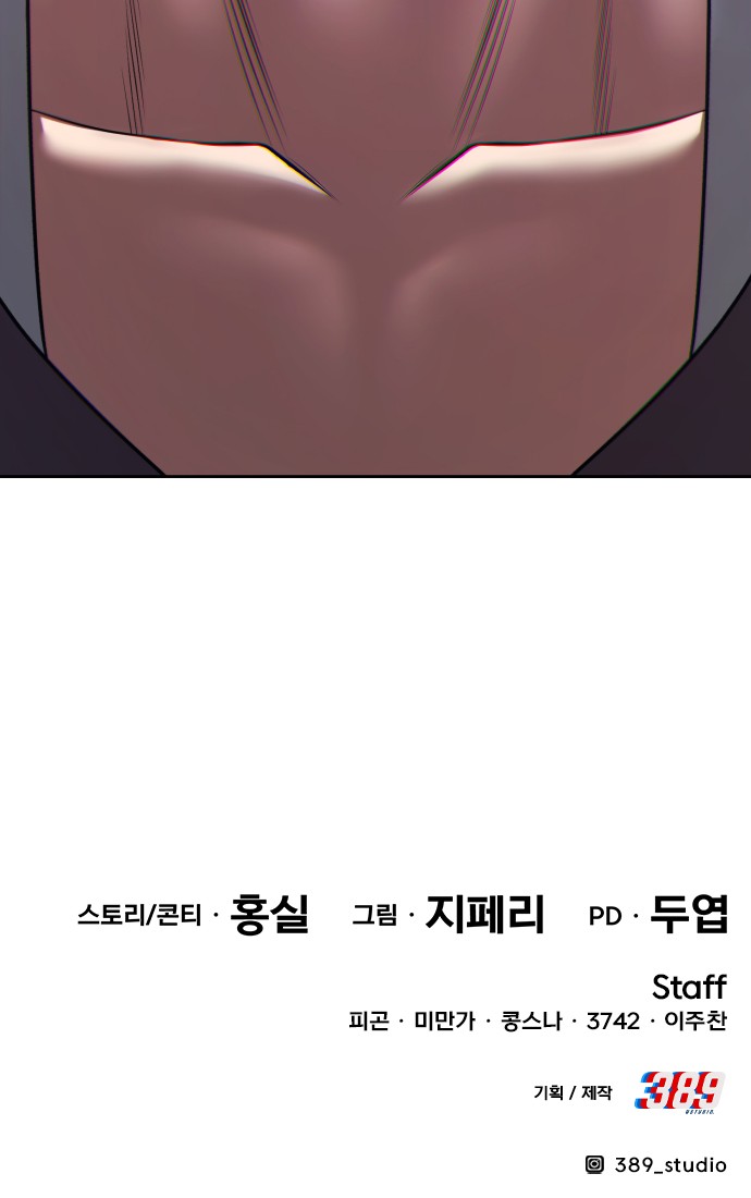 275 페이지