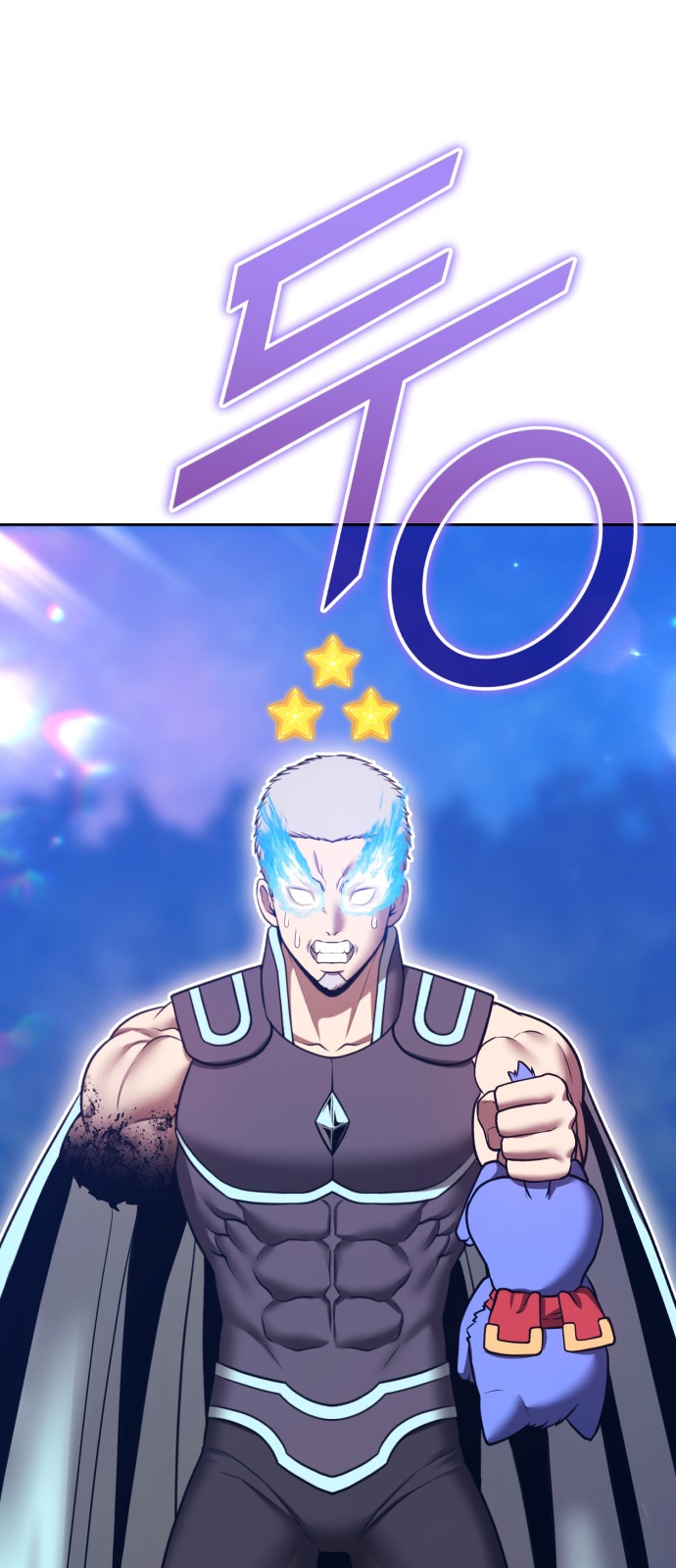 100 페이지
