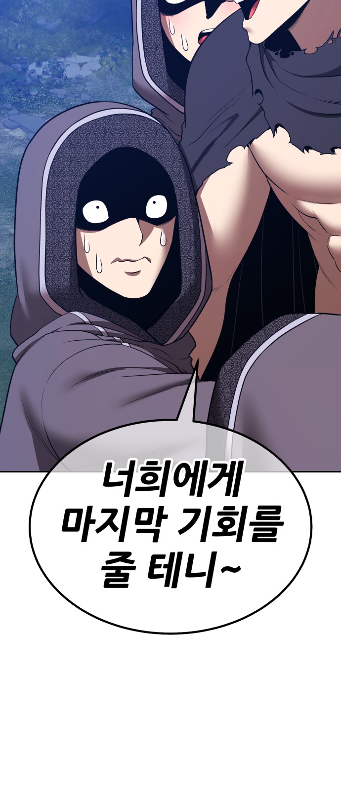 117 페이지