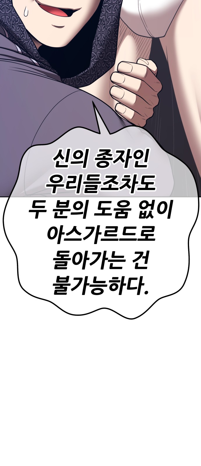 124 페이지