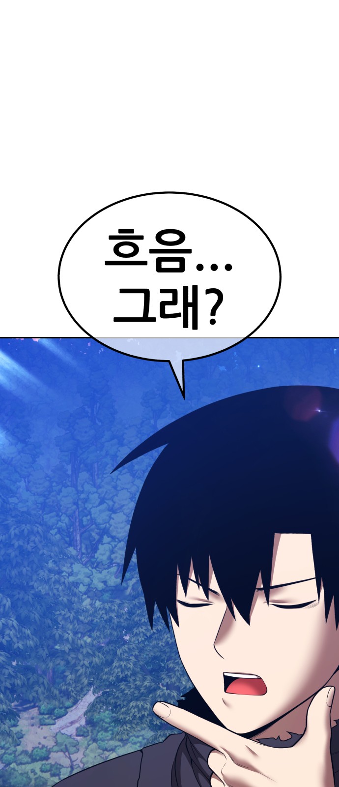 125 페이지